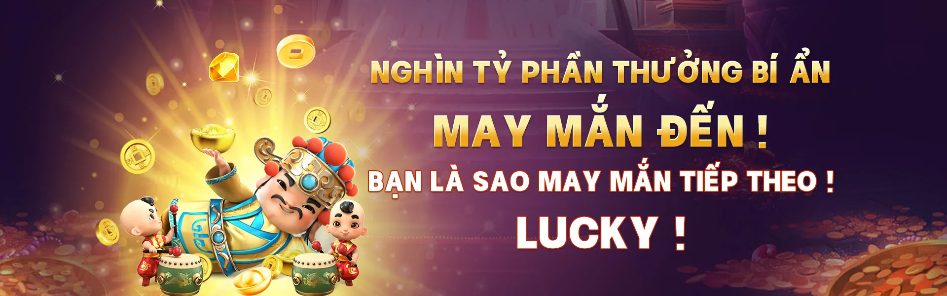 Hình ảnh chính về các ưu đãi độc quyền của shbet1 apk