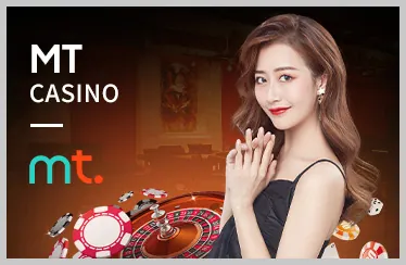 Trò chơi theo chủ đề